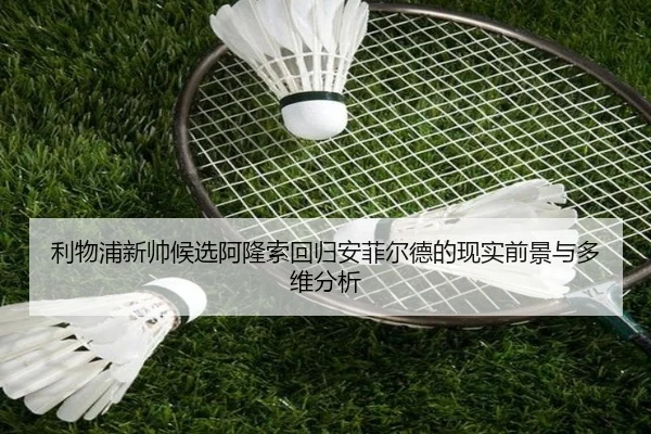 img_1778931845387_414_1_924.jpg